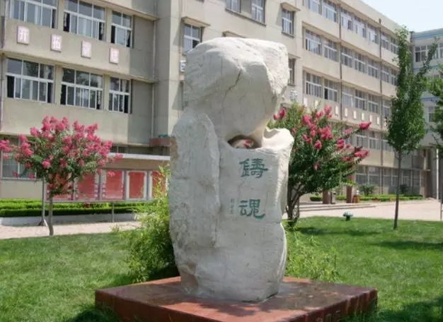 做校園景觀設計你必須要知道的九個原則