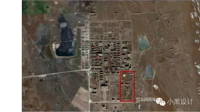 朱育帆：青海原子城國(guó)家級(jí)愛(ài)國(guó)主義教育示范基地景觀設(shè)計(jì)