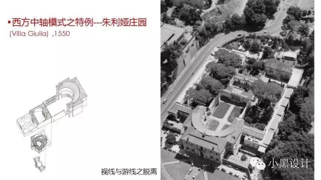 朱育帆：青海原子城國(guó)家級(jí)愛國(guó)主義教育示范基地景觀設(shè)計(jì)