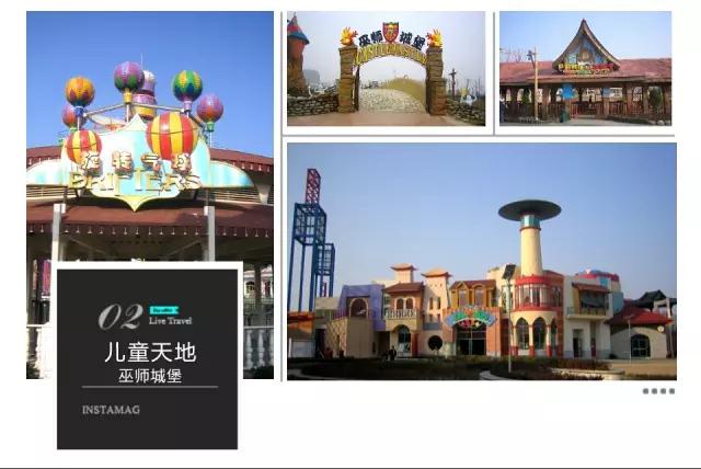 熱烈祝賀深圳市創(chuàng)藝園文旅股份有限公司成功登陸資本市場(chǎng)