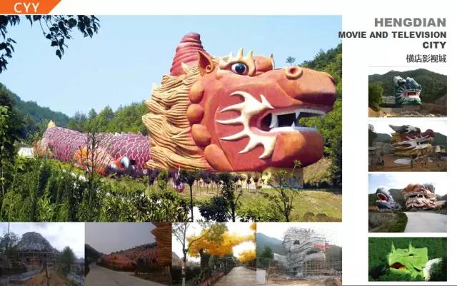 熱烈祝賀深圳市創(chuàng)藝園文旅股份有限公司成功登陸資本市場(chǎng)