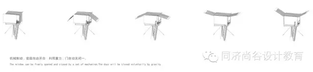 風景園林設計中小茶室的經典設計借鑒