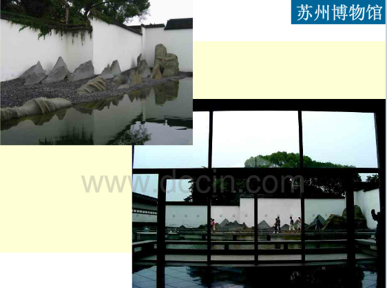 英國歷史上的景觀設(shè)計