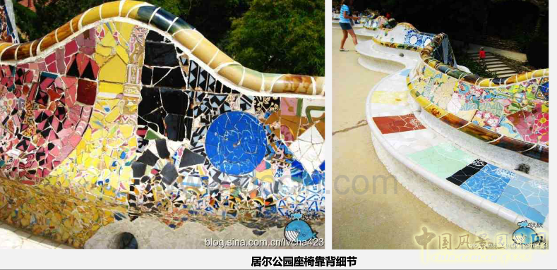 新藝術(shù)運(yùn)動(dòng)中的園林設(shè)計(jì)