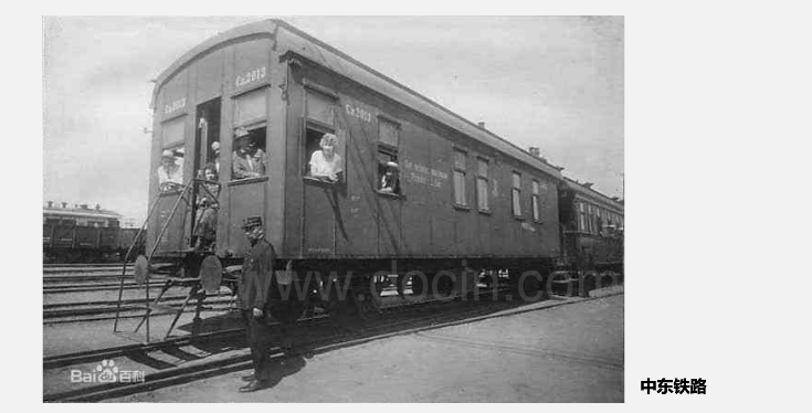 新藝術運動中的園林設計