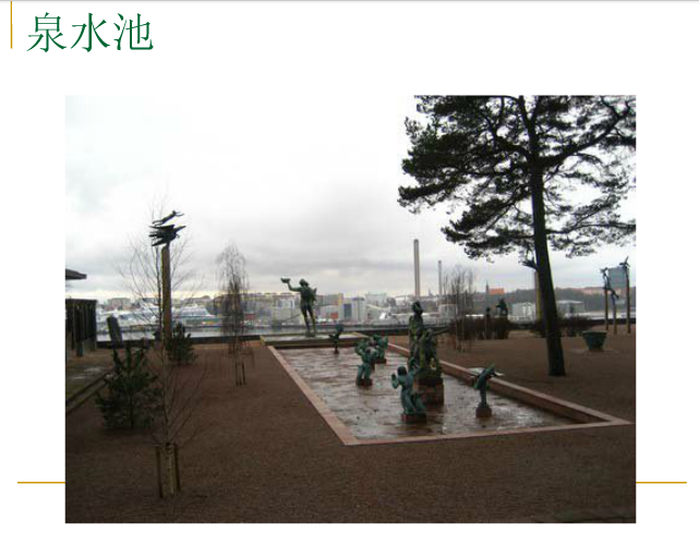 丹·克雷和米勒花園解析