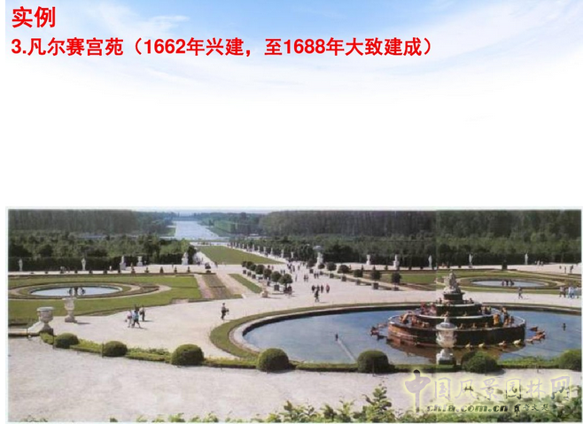 中外園林史知識(shí)重點(diǎn)（下）