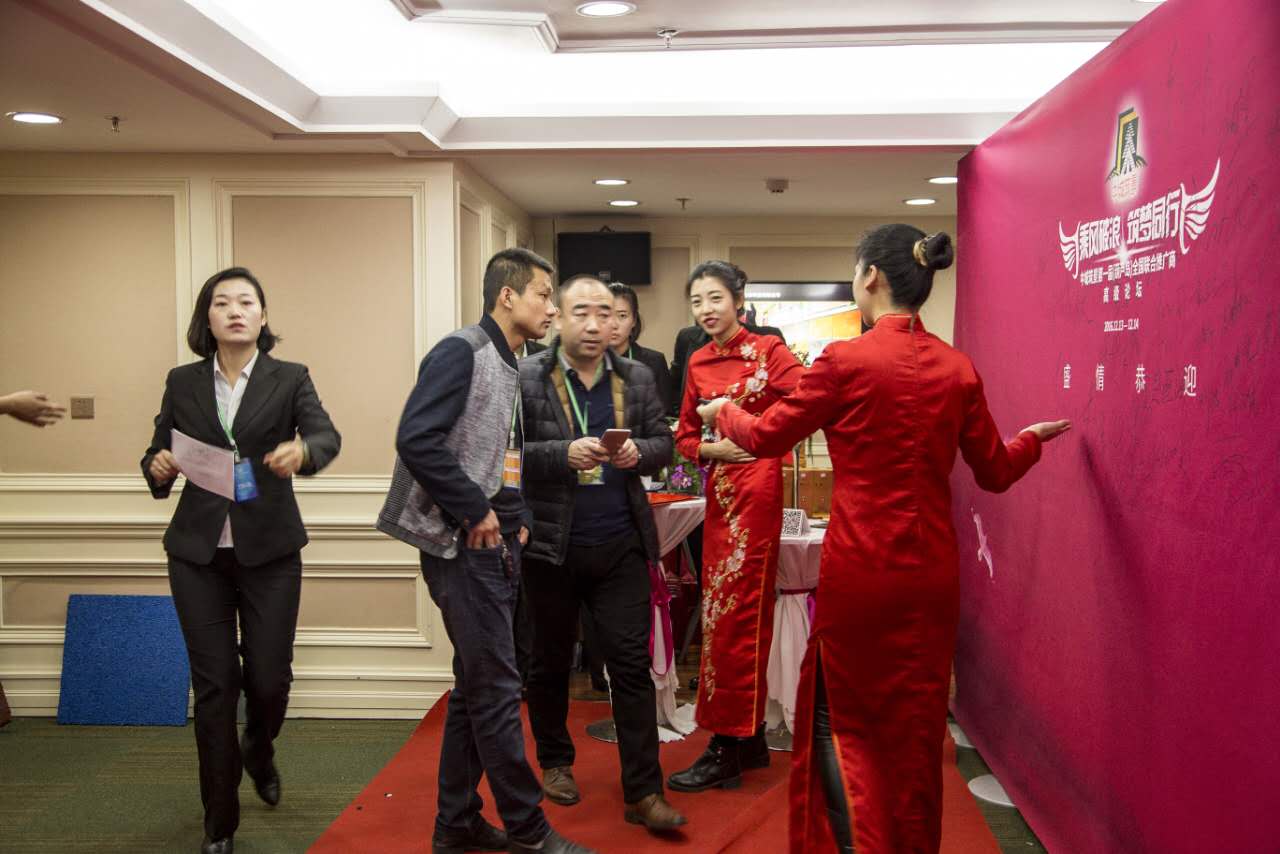 “海綿城市”建設(shè)第一屆推廣會(huì)成功舉辦