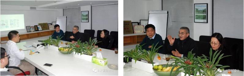 BJF(寶佳豐)榮升為北京農學院產學研基地