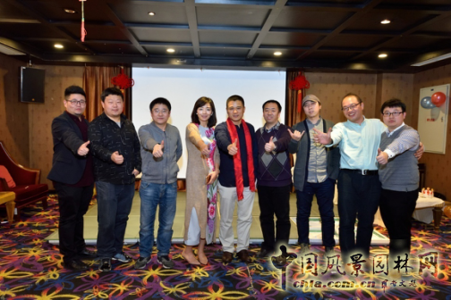 BJF（寶佳豐）國際設(shè)計2017迎新春聯(lián)歡會