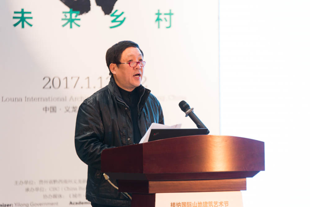 樓納國(guó)際山地建筑藝術(shù)節(jié)在樓納成功舉辦