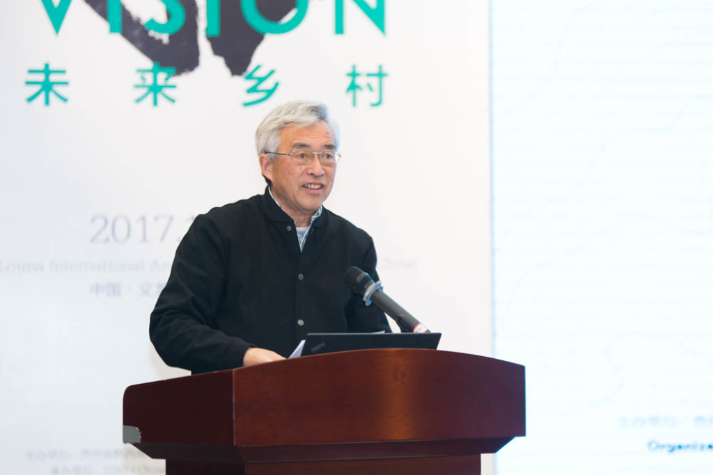 樓納國際山地建筑藝術節(jié)在樓納成功舉辦