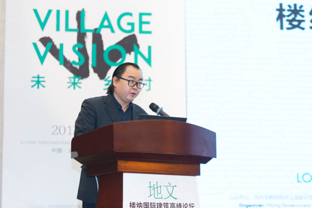 樓納國際山地建筑藝術(shù)節(jié)在樓納成功舉辦