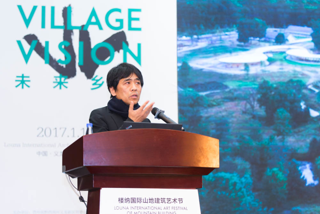 樓納國際山地建筑藝術(shù)節(jié)在樓納成功舉辦