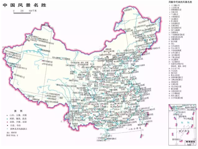 中國(guó)國(guó)家公園即將出爐，誰可以代表中國(guó)？