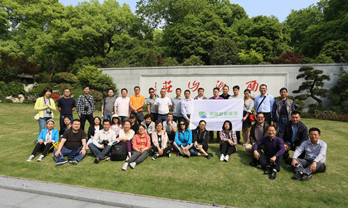 深入企業(yè)共話園林發(fā)展——風(fēng)景園林部落一行參觀考察西湖山莊項(xiàng)目