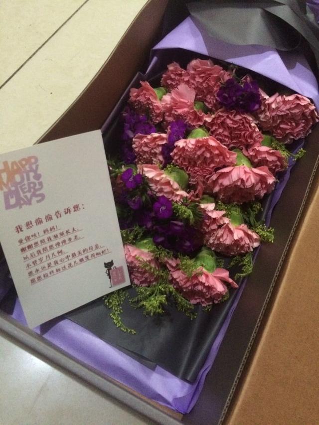 北京市園林綠化企業工會聯合會：母親節獻祝福