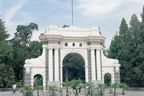 高考了，哪些大學的風景園林專業(yè)值得報？