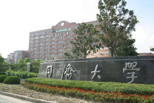 高考了，哪些大學的風景園林專業(yè)值得報？