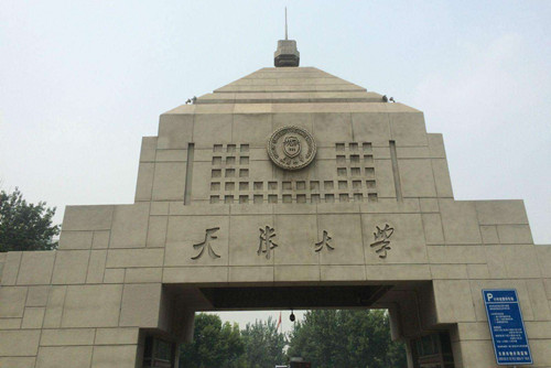 高考了，哪些大學的風景園林專業(yè)值得報？