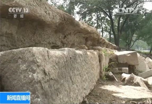 圓明園如園遺址大發(fā)現(xiàn)：嘉慶皇帝御筆石刻