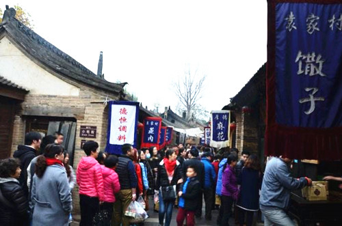 李金早:大力發(fā)展鄉(xiāng)村旅游共建共享模式