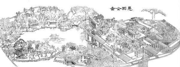 兩座南京明代造園如何重獲新生(多圖)