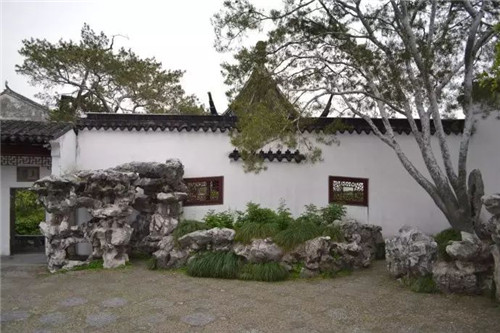姑蘇古典園林網(wǎng)師園