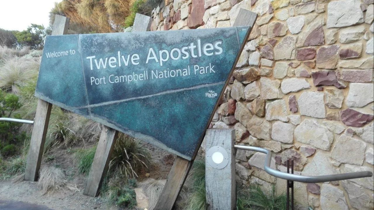 大海邊的國家公園，美得讓人控制不住自己！