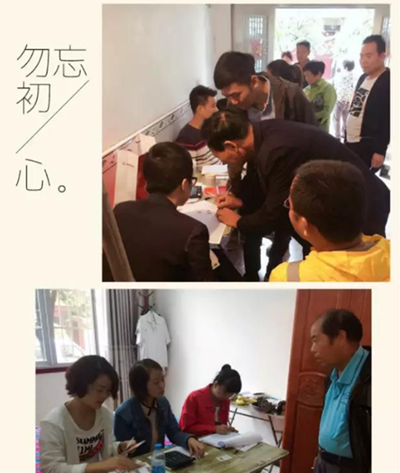 陜西意景園林培訓(xùn)失地農(nóng)民為精準(zhǔn)扶貧添動力