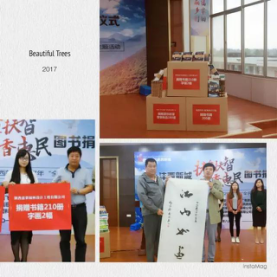 陜西意景園林培訓(xùn)失地農(nóng)民為精準(zhǔn)扶貧添動力