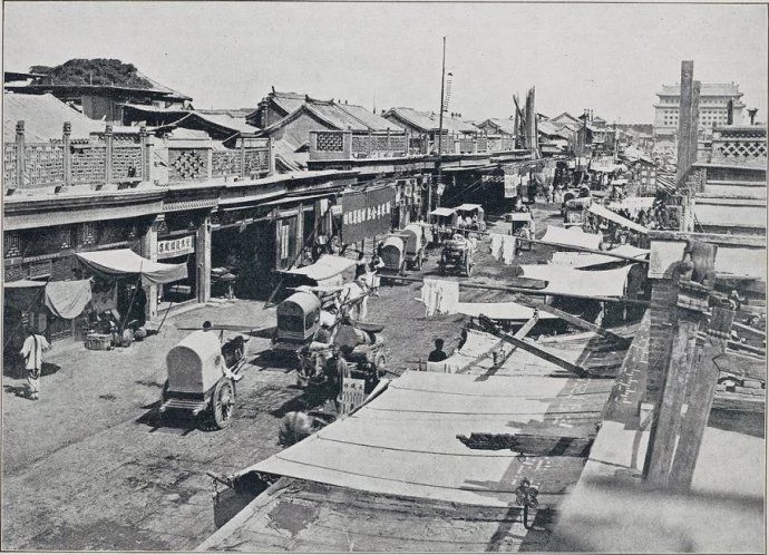 清末北京城內(nèi)外的建筑景觀和社會(huì)風(fēng)貌