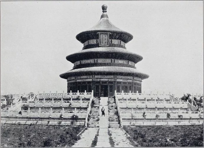 清末北京城內(nèi)外的建筑景觀和社會(huì)風(fēng)貌