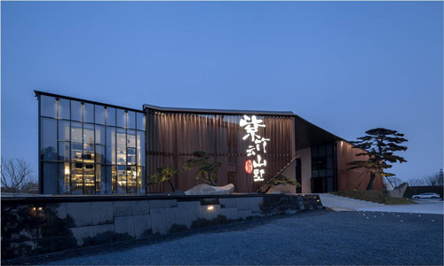 園冶杯專業(yè)獎(jiǎng)：蘇州紫竹云山墅景觀設(shè)計(jì)