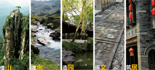 園冶杯專業(yè)獎：滁州內(nèi)城河景觀改造設(shè)計