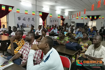 西南林大在非洲馬里開孔子課堂社區(qū)班