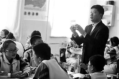 北京：中學史地課充滿“園林味兒”