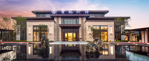 園冶杯專業(yè)獎：濟南章丘魯能公館景觀方案設計
