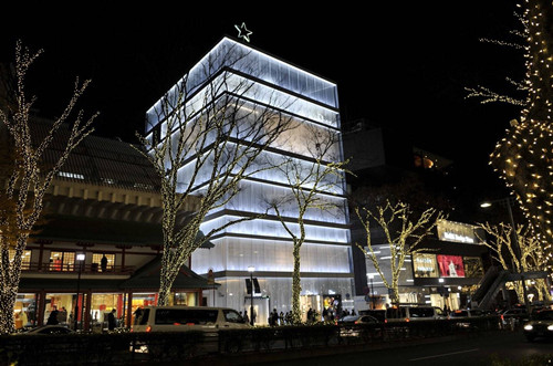 日本景觀考察：與隈研吾、戶田芳樹大師對話