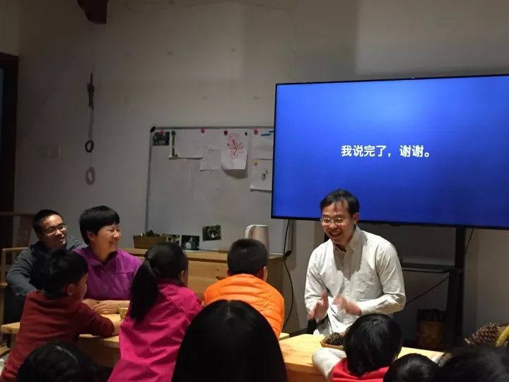 中科院植物學博士帶你認識瀕危植物