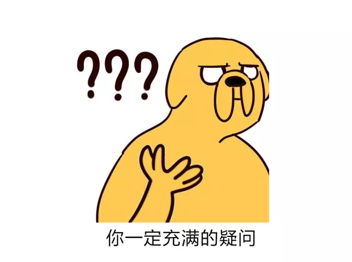 瞻園的空間布局分析