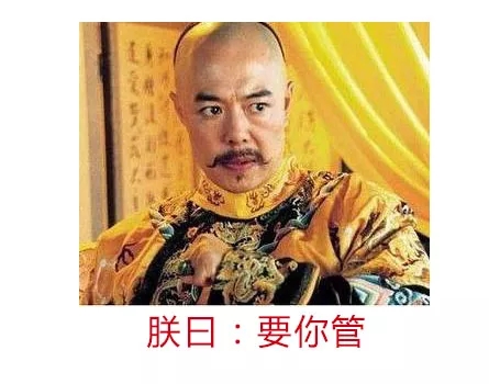 瞻園的空間布局分析