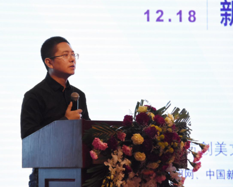 東方創(chuàng)美:“孺果童年”構(gòu)筑新時(shí)代田園親子夢(mèng)