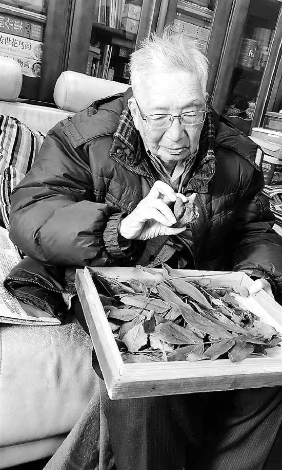 浙江大學農學院唐覺教授回憶浙大西遷史