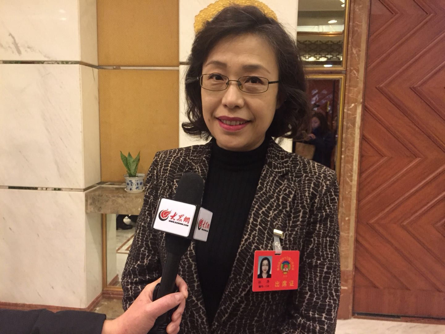 政協委員杜萍:保護青島本土瀕危植物物種