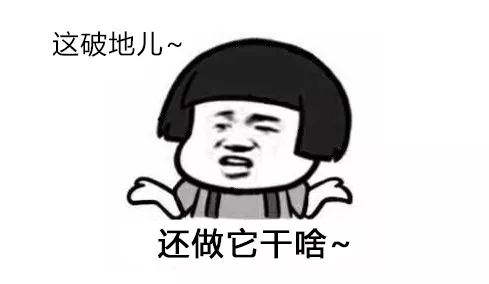 景觀中的安全性就那么重要嗎——美國淚滴公園的啟示