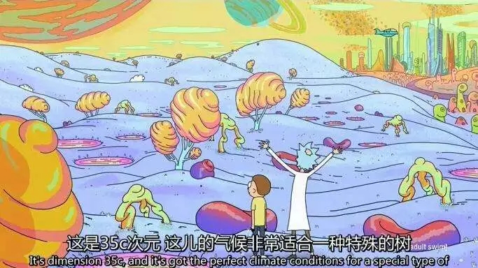 景觀中的安全性就那么重要嗎——美國淚滴公園的啟示