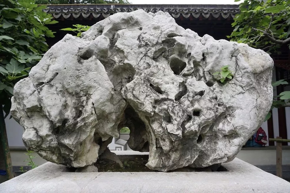 瞻園的驕傲與放縱——新瞻園的放縱