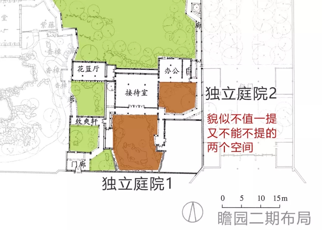 瞻園的驕傲與放縱——新瞻園的放縱