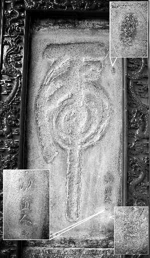 瞻園的驕傲與放縱——新瞻園的放縱